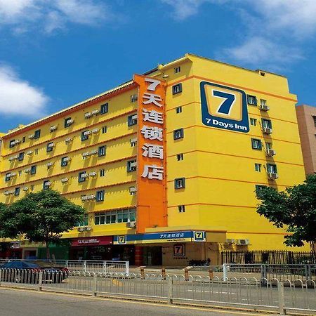 7 Days Inn Fuzhou Gandong Avenue Passenger Station Esterno foto