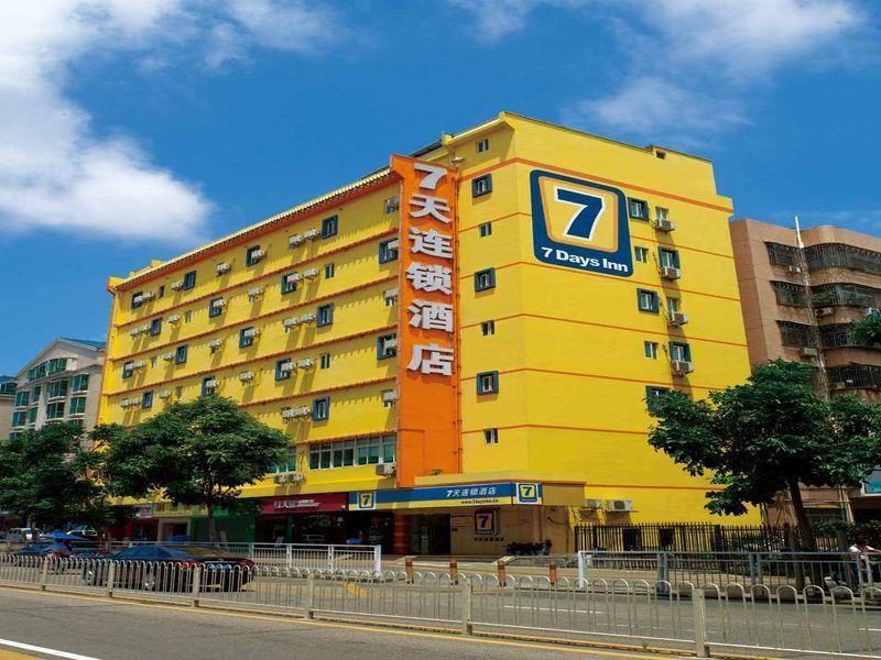 7 Days Inn Fuzhou Gandong Avenue Passenger Station Esterno foto